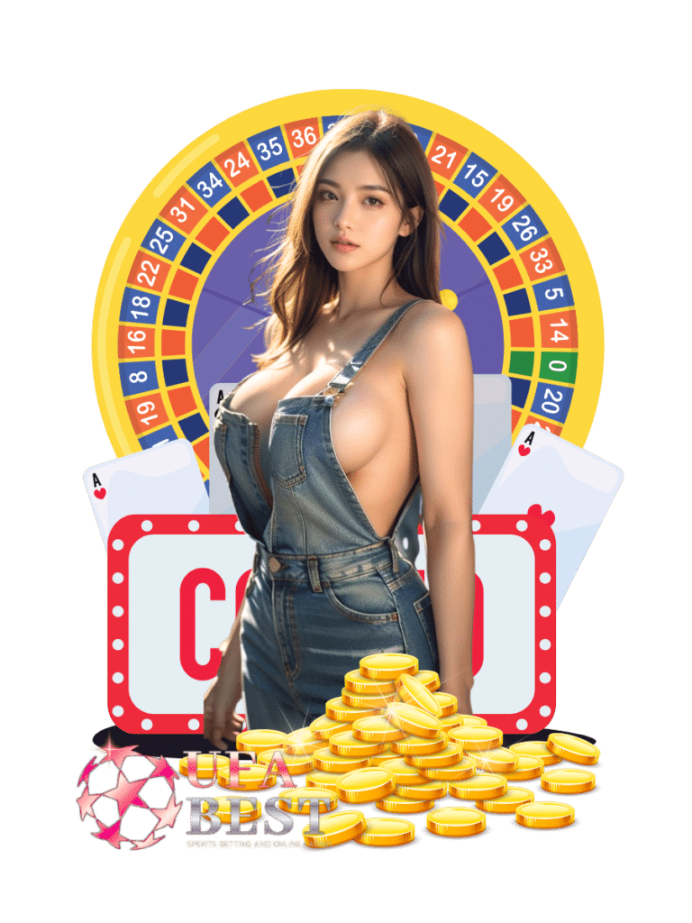 ufabest เว็บตรง